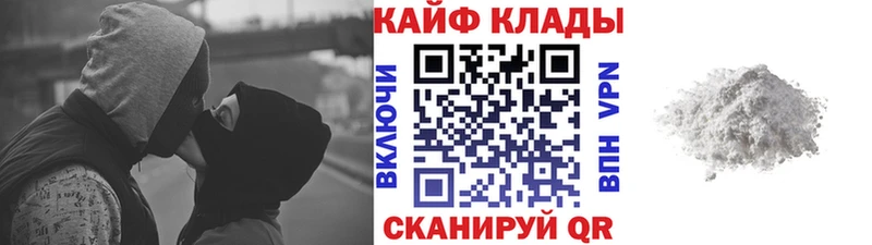 Сколько стоит Лукоянов ЭКСТАЗИ  Меф  A PVP  Гашиш  Каннабис 