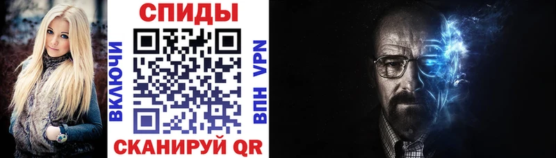 хочу   Лукоянов  Амфетамин Розовый 