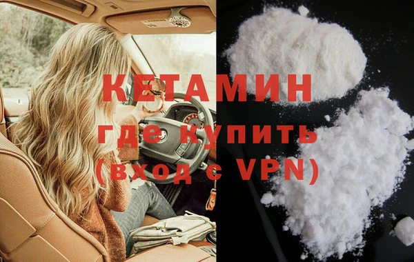 соль курить ск Аркадак