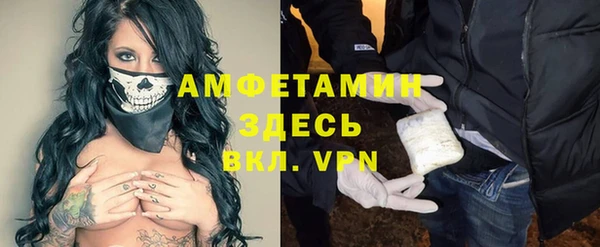 мдма Навашино
