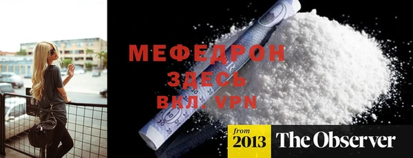 соль курить ск Аркадак