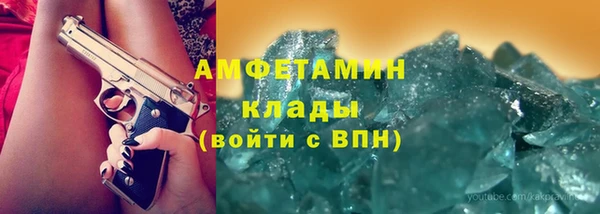 соль курить ск Аркадак