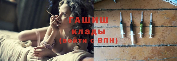 соль курить ск Аркадак