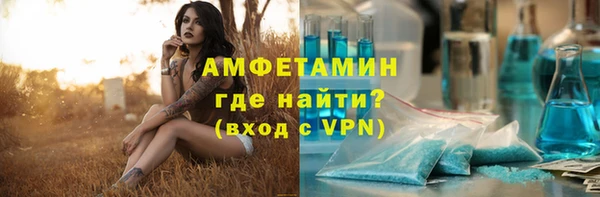 гашик Арсеньев