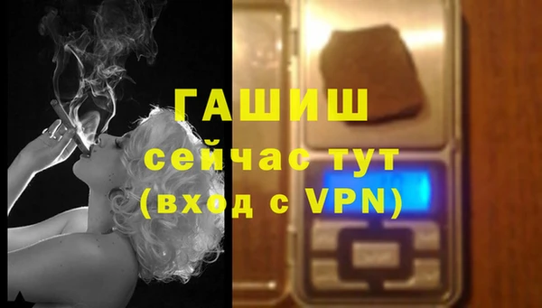 кокс Наволоки