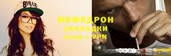 гашик Арсеньев