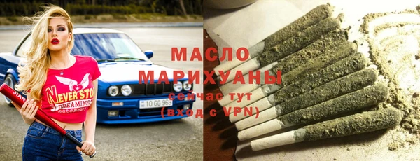 мяу мяу мука Алексеевка
