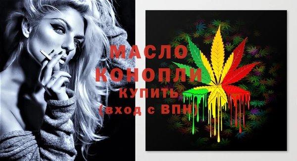 круглые Армянск