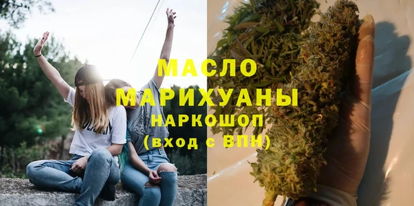гашик Арсеньев