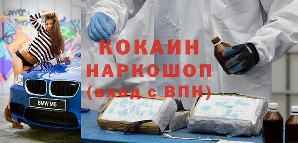 соль курить ск Аркадак