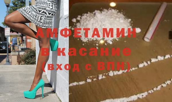 круглые Армянск