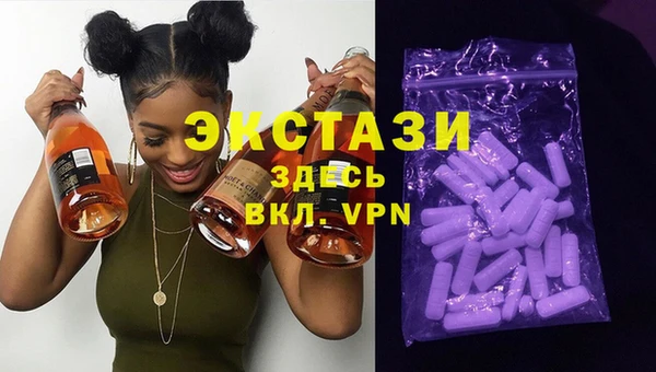 гашик Арсеньев