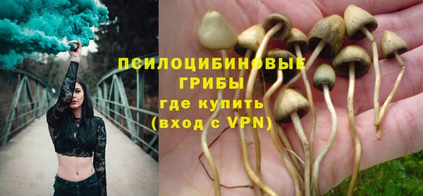 соль курить ск Аркадак