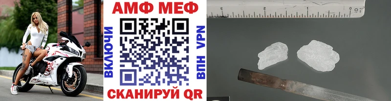 Первитин пудра  Лукоянов 